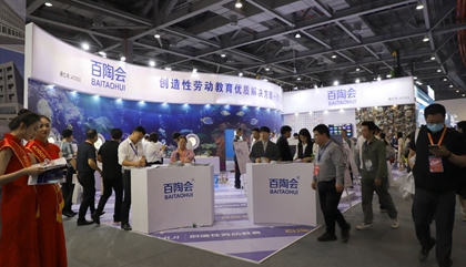 百陶會盛裝亮相第81屆中國教育裝備展。